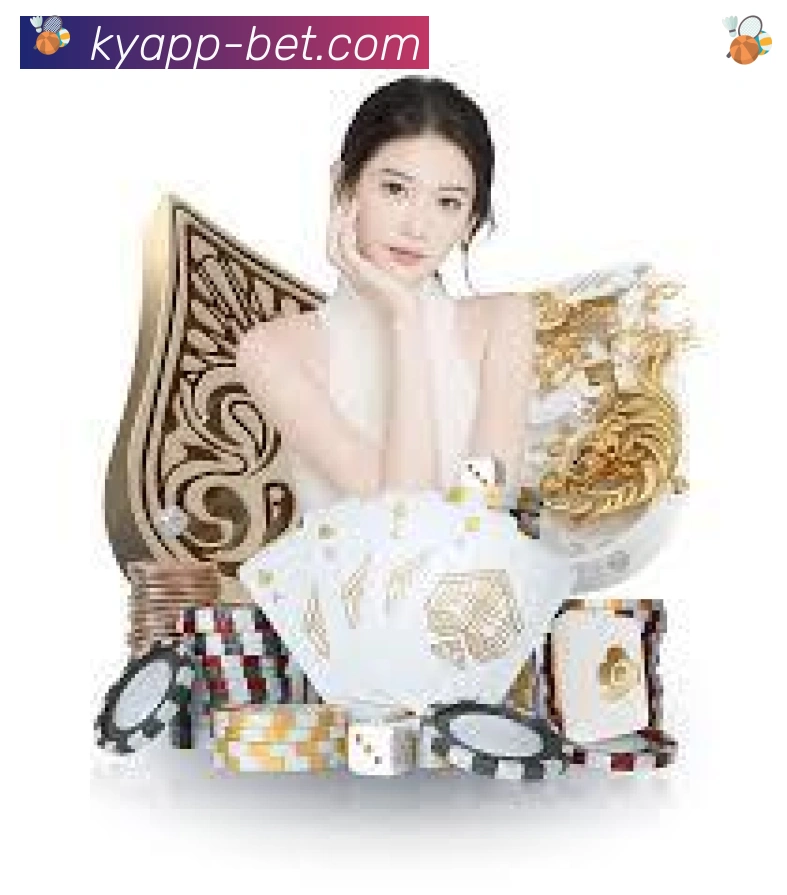 App界面